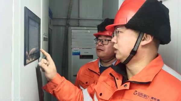 中国整木网 中国整木网