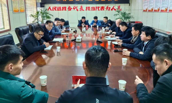 中国整木网 中国整木网