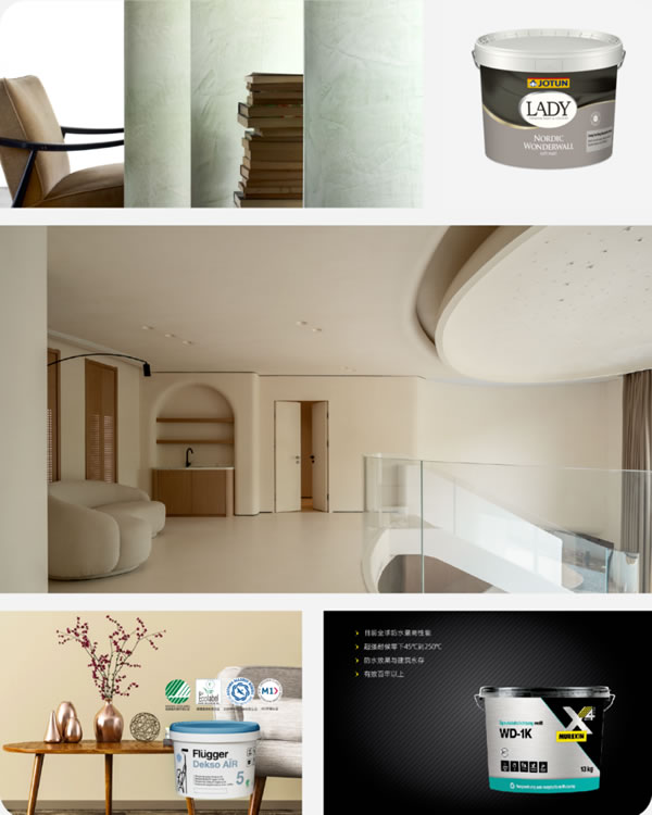 中国整木网 中国整木网