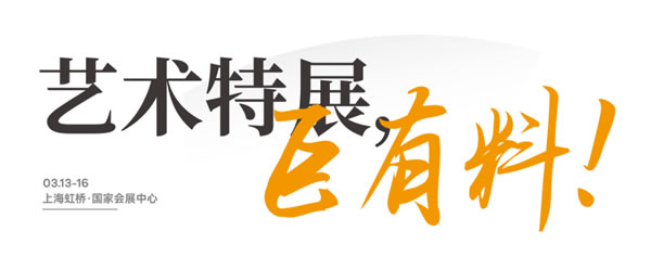 中国整木网 中国整木网