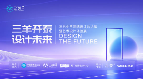 中国整木网 中国整木网