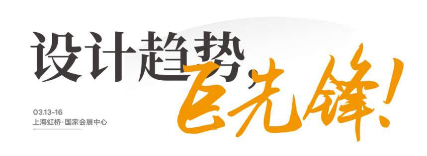 中国整木网 中国整木网