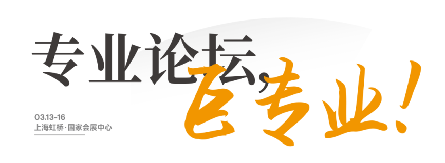 中国整木网 中国整木网