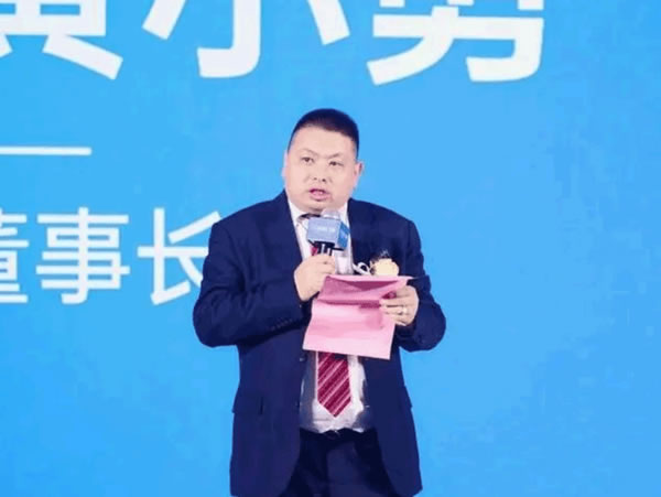 中国整木网 中国整木网