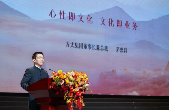 中国整木网